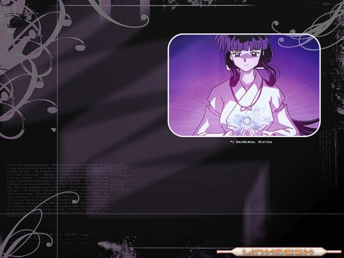 kikyou.jpg