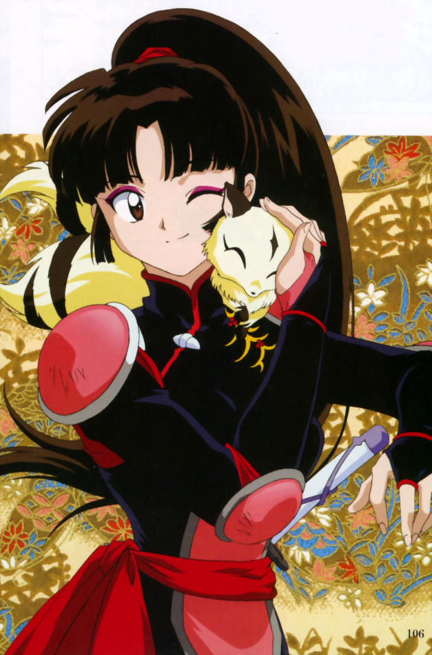 sango.jpg